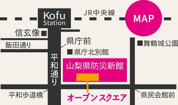 山梨県防災新館の地図
