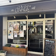 art and café grape