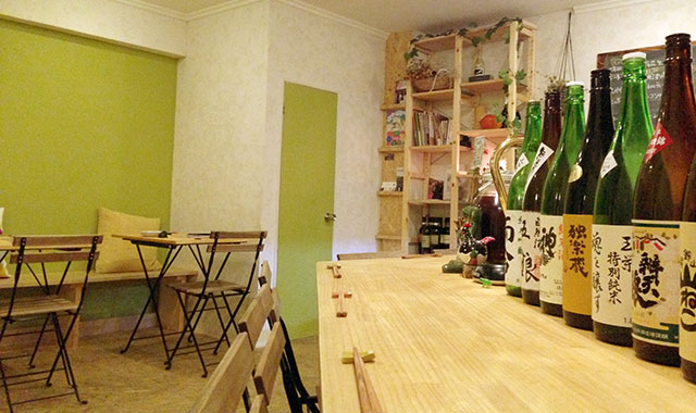 発酵酒場かえるのより道