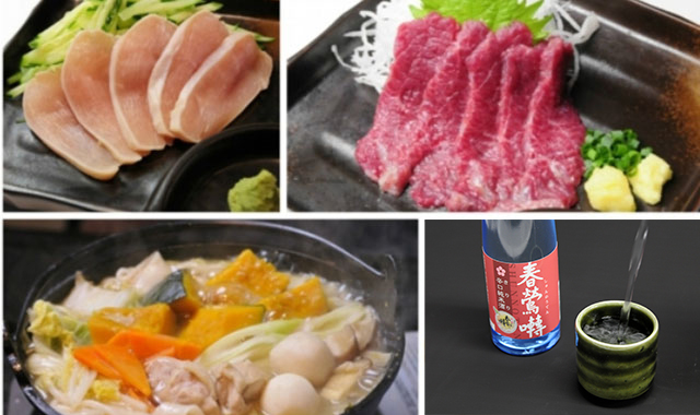 そば・ほうとう・郷土料理 信玄