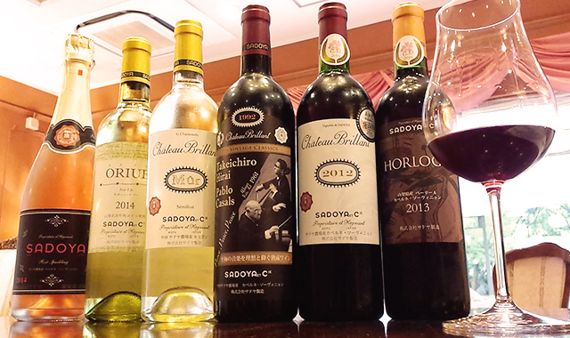 サドヤ　レアルドール