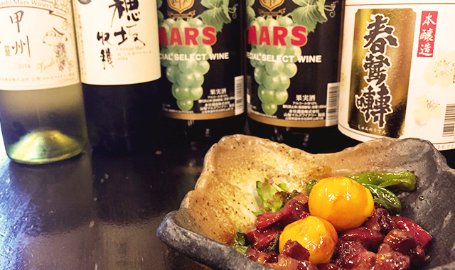 バガボンドJr 甲府中央店